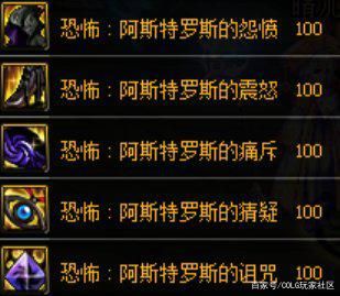 地下城私服被封了设备（地下城封号了怎么办）