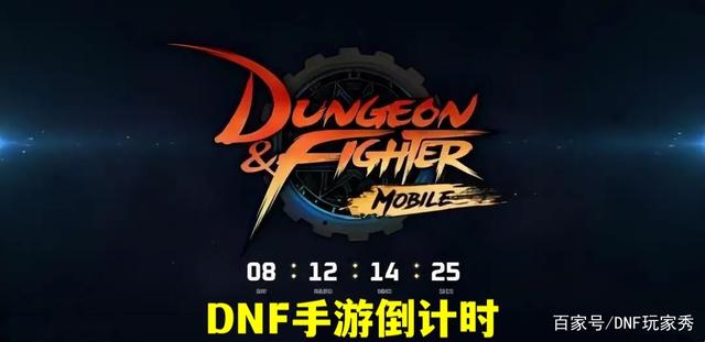 dnfsf“50+6