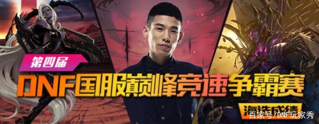 恒久dnf公益服发布网在哪下载（dnf纯公益服发布网）