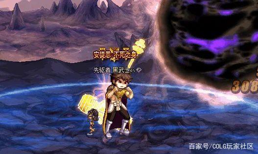 地下城私服怎么用uu