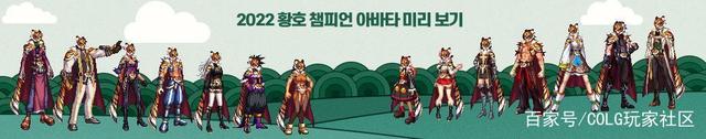 dnf公益服发布网红叉补丁（dnf公益服发布网辅助贴吧）