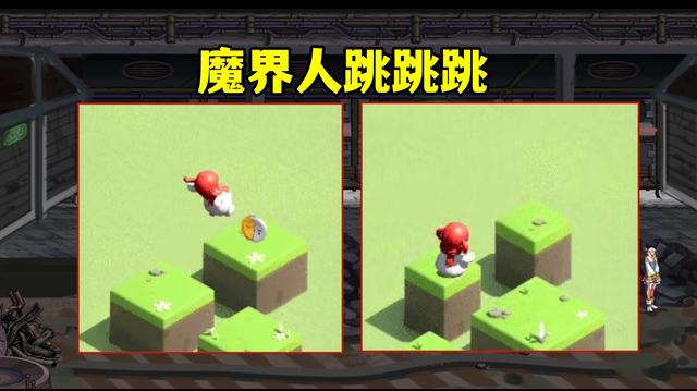 地下城私服怎么自己建设