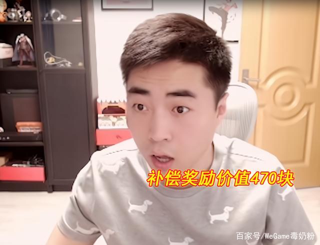 地下城私服-与勇士私服粉武器怎么上（地下城私服-与勇士私服粉的福音——武器装备攻略）1136