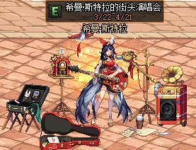地下城私服无视门票进图辅助（地下城免费辅助）