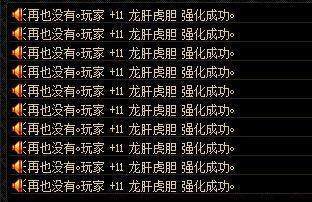 模仿起源版私服本的地下城（起源的模仿视频在线）