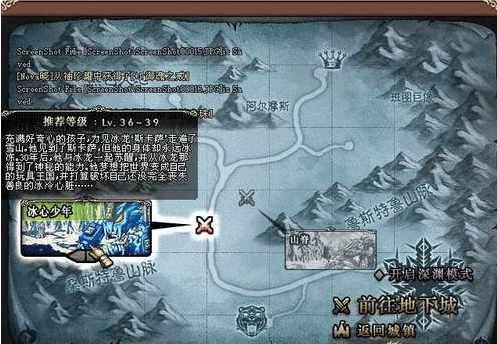 龙腾dnf公益服发布