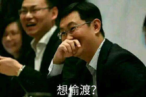 黯黑dnf私服167