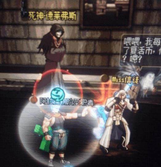 dnf公益服发布网95版本漫游玩家选择皮甲史诗，可以一战？173