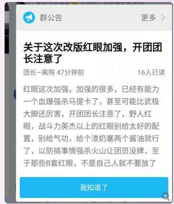 地下城私服龙神契约（