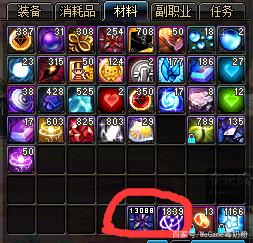 地下城私服秒掉线