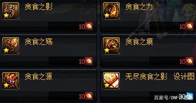 60版本dnf公益服发布网是什么服（dnf公益服发布网哪个职业厉害）