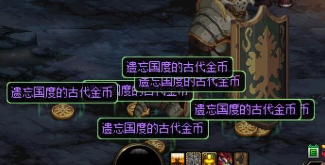 dnf私服怎么解压