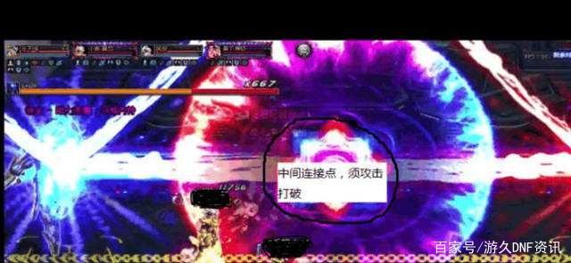 玩地下城私服有必要充钱吗