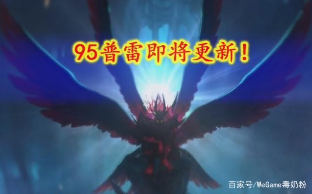 地下城私服怎么（地下