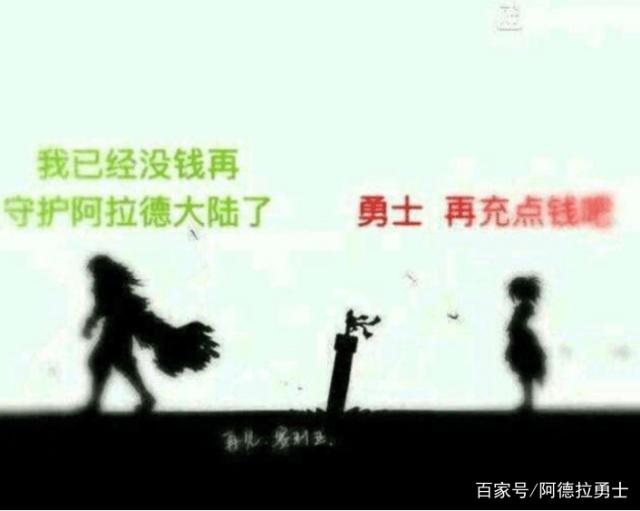 地下城私服刷灵魂（dnf灵魂怎么获得最快）
