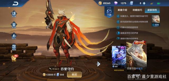 私服dnf一般会有的漏洞421