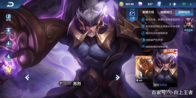dnf私服怎么解压