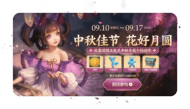 dnf私服发布网玩家三年前卡了近百亿喇叭被封，现在官方该回收这些喇叭吗520