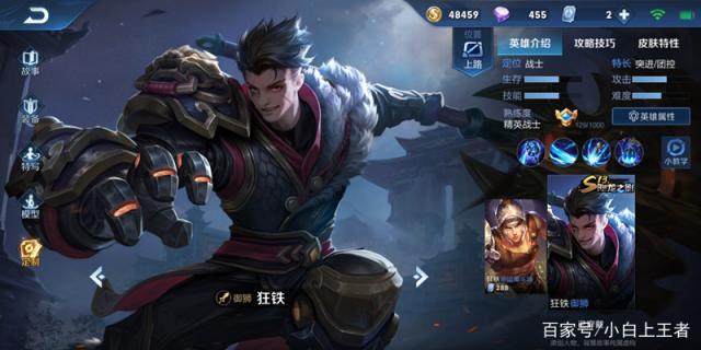 地下城与勇士私服登陆器