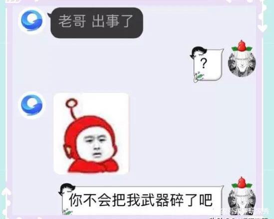 dnf公益服发布网怎