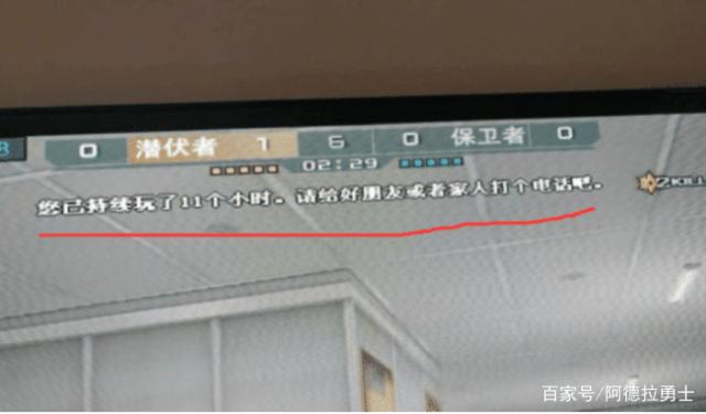 dnf私服简易登录器