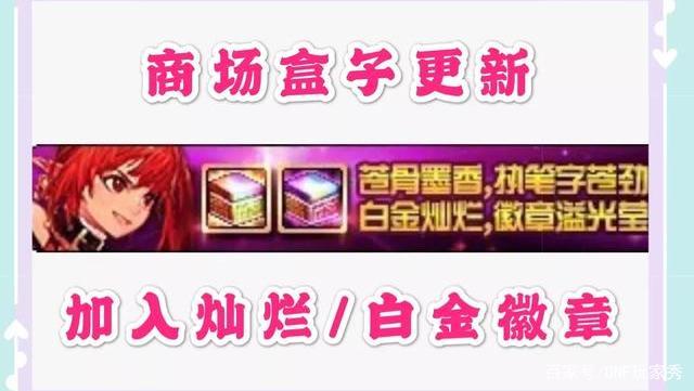 地下城与勇士私服100版