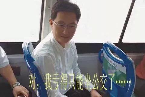 开地下城与勇士私服案件