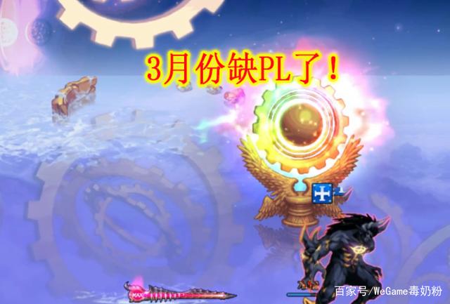 dnf私服发布网玩家