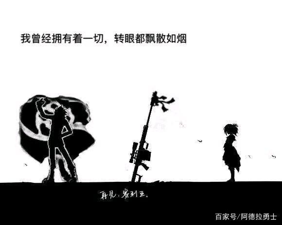 怎么下载地下城与勇士