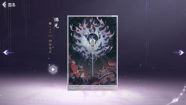 dnf私服魔兽副本bug623