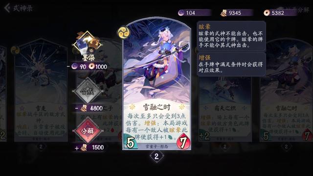 地下城私服怎么多开（地下城怎样多开）