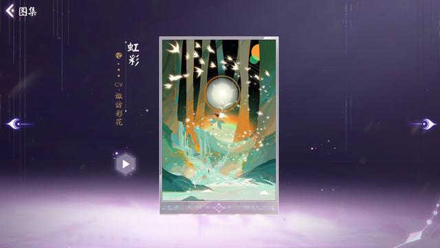 地下城起源超时空私服