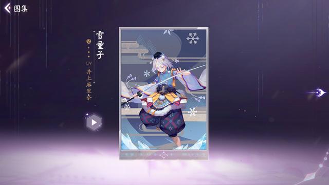 进入地下城私服（地下