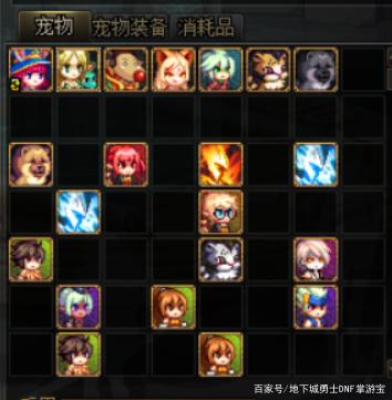 dnf公益服发布网无影剑（dnf2021无影剑怎么获得）