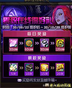 地下城与勇士私服女鬼（dnf女鬼角色名字大全）