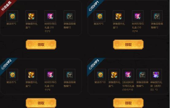 dnf手游公益服发布网80版本（dnf手游官网公测时间2020dnf手游公测版2020）