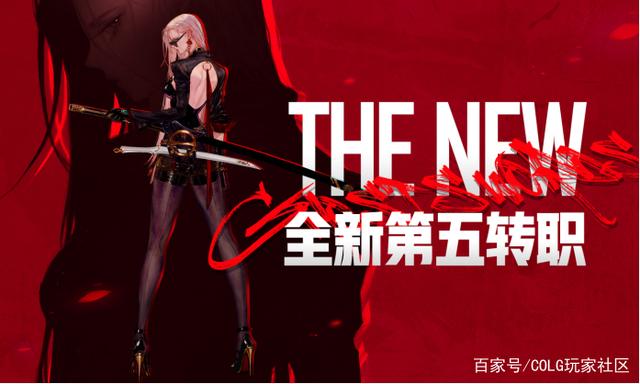 端游私服地下城