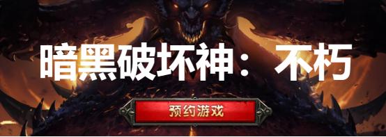 地下城私服无视门票进图辅助（地下城免费辅助）