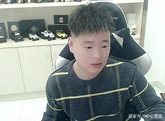 地下城私服哪个最火