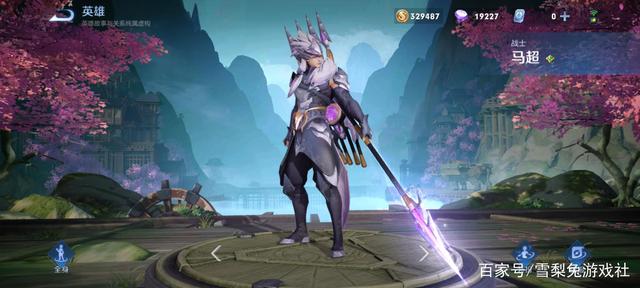 怎么修改地下城私服文件（怎么改地下城补丁）