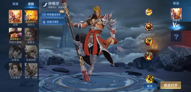 怎么地下城与勇士私服