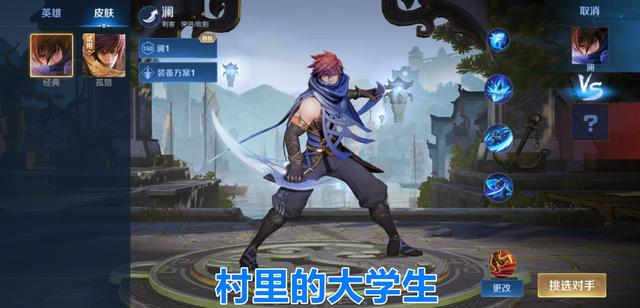 手游私服地下城