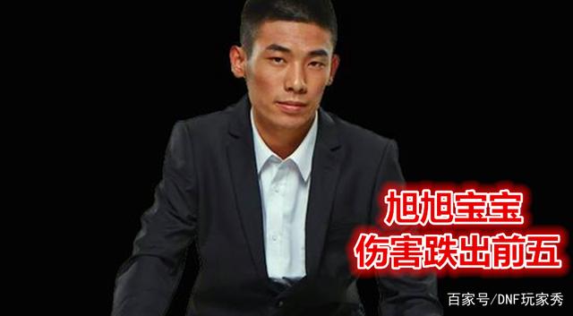 xbox怎么加入地下