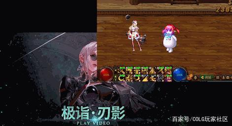 steam地下城私服3游戏（地下城私服3全dlc）943